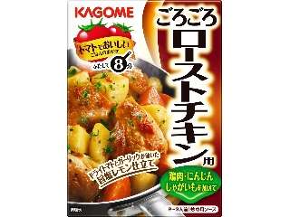 【クリスマスイブ】今夜のメニューは??