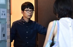 星野源「平匡でいられて誇り」逃げ恥終了後思い吐露