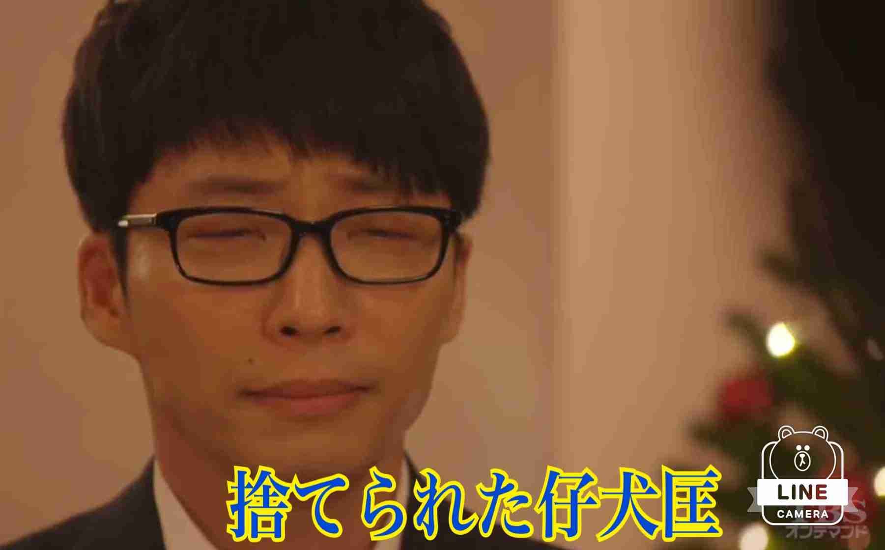 星野源「平匡でいられて誇り」逃げ恥終了後思い吐露