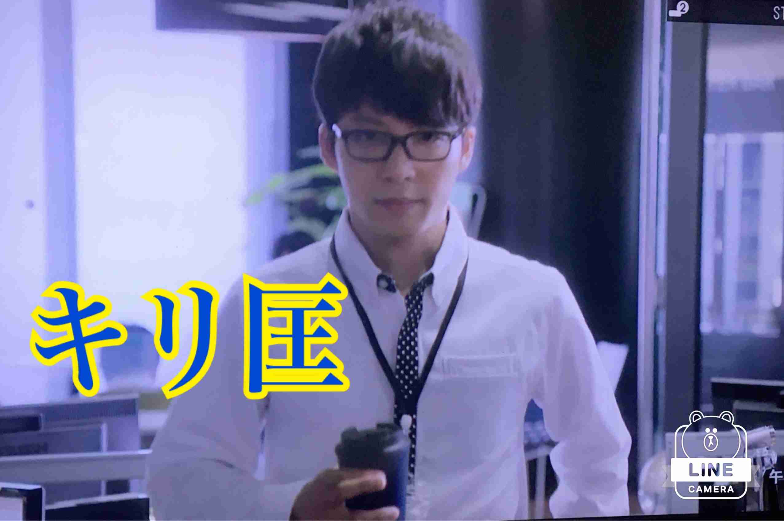 星野源「平匡でいられて誇り」逃げ恥終了後思い吐露