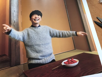 星野源「平匡でいられて誇り」逃げ恥終了後思い吐露