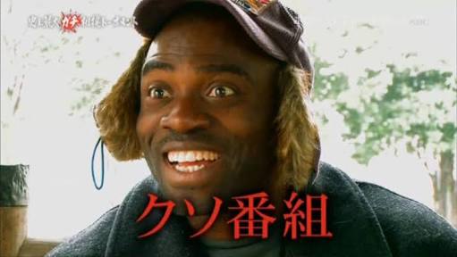 星野源「平匡でいられて誇り」逃げ恥終了後思い吐露