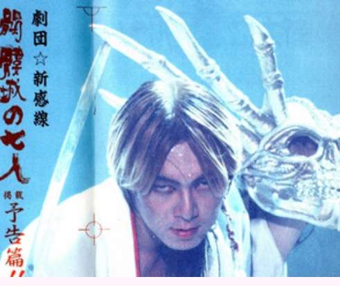 星野源「平匡でいられて誇り」逃げ恥終了後思い吐露
