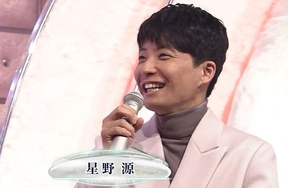 星野源「平匡でいられて誇り」逃げ恥終了後思い吐露