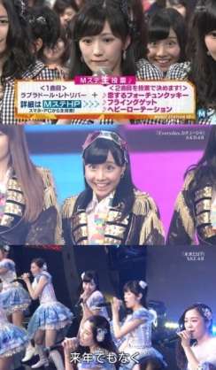 こんなアイドルは嫌だ