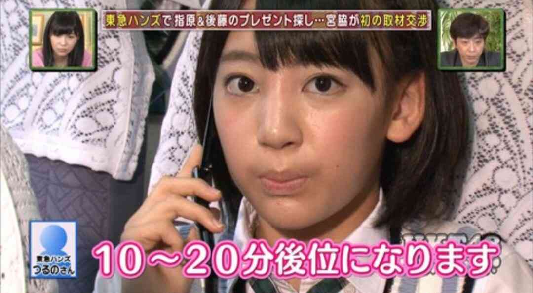 こんなアイドルは嫌だ
