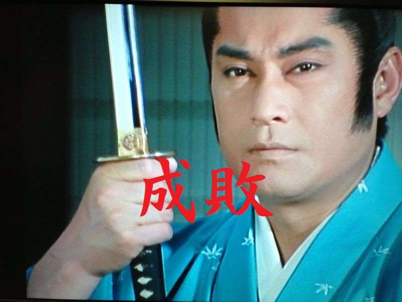 チャック下げ下半身露出「ブルンブルン」と歌うように去る男を複数の子供たちが目撃 世田谷