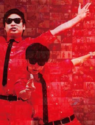 小指の横に別の指が!? 小栗旬、映画「銀魂」画像にファンが騒然