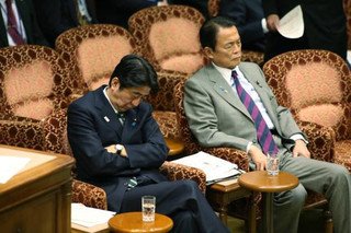 もしも、安倍総理と意見交換が出来たなら