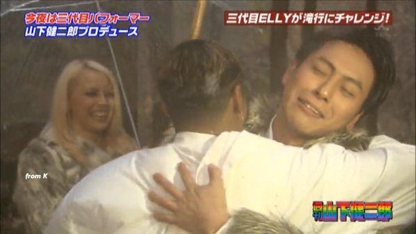 三代目JSB小林直己、サプライズバースデーに照れ笑い「全然気づかなかった」