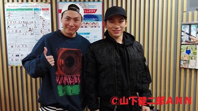 三代目JSB小林直己、サプライズバースデーに照れ笑い「全然気づかなかった」