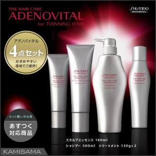 アミノ酸シャンプー使っている方