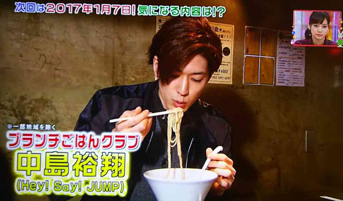 アイスは何味が好きですか？