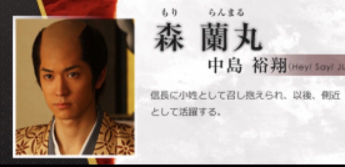 アイスは何味が好きですか？