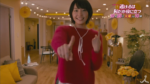流行りに乗りたくない！