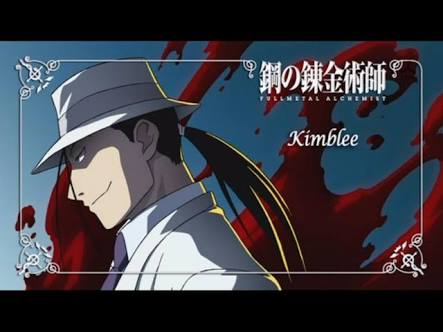みんなに共感してもらえないけど好きなキャラクター