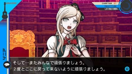 みんなに共感してもらえないけど好きなキャラクター