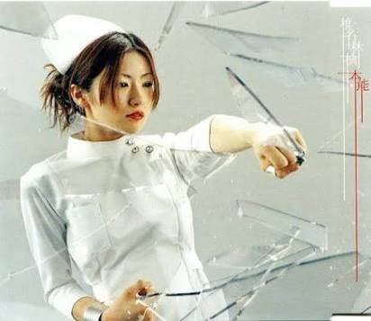 白衣姿の画像下さいm(_ _)m