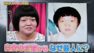 白衣姿の画像下さいm(_ _)m