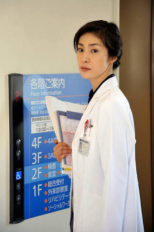 白衣姿の画像下さいm(_ _)m