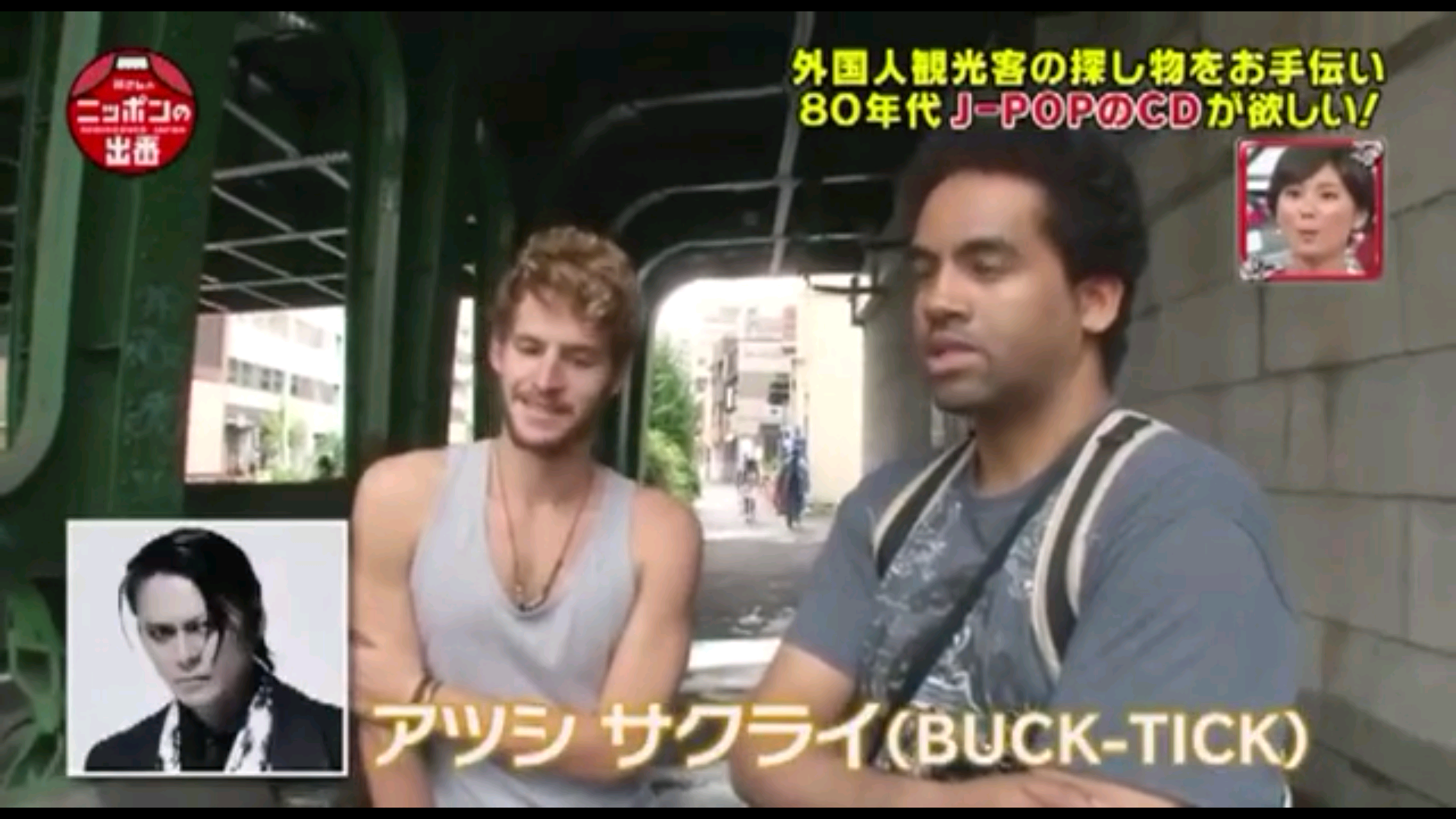 BUCK-TICK 櫻井敦司さん好きな人！Part2