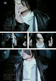 BUCK-TICK 櫻井敦司さん好きな人！Part2