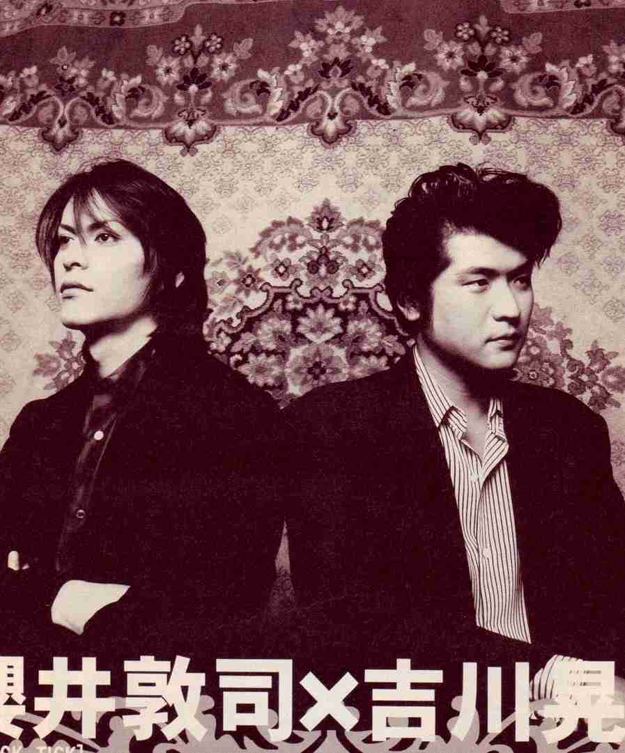 BUCK-TICK 櫻井敦司さん好きな人！Part2