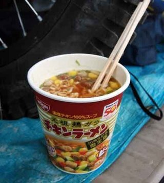 自分的NG行動