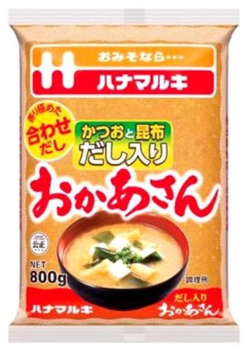 母親のとんでもない教え