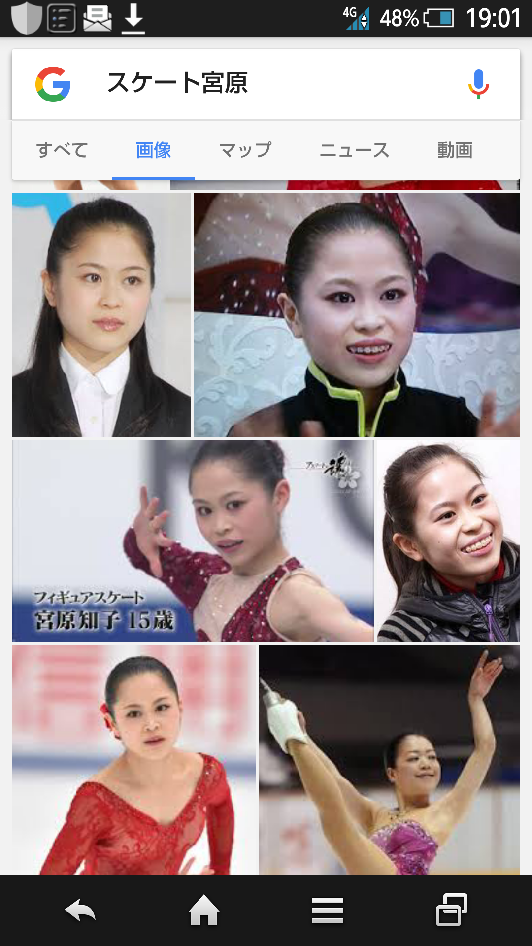 【実況・感想】フィギュアスケートグランプリファイナル2016　女子ショート