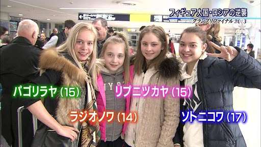 【実況・感想】フィギュアスケートグランプリファイナル2016　女子ショート