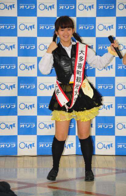 仮面女子研究生　妊娠で芸能界引退を発表「この業界に戻ってくることは無いです」
