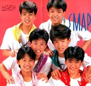 SMAPを解散に追い込んだメリー喜多川副社長 一連の騒動で立腹か