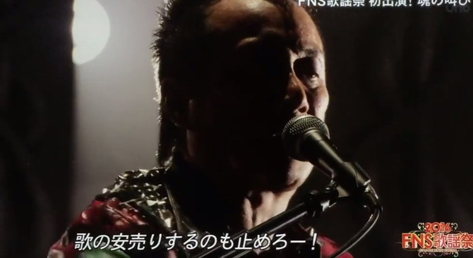 現実の厳しさを痛感した出来事