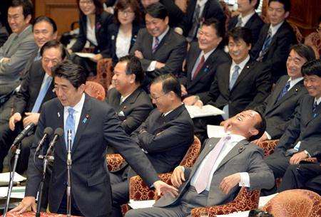 おじさんの和む画像をください