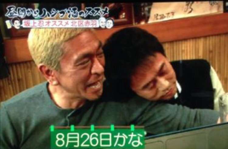 おじさんの和む画像をください