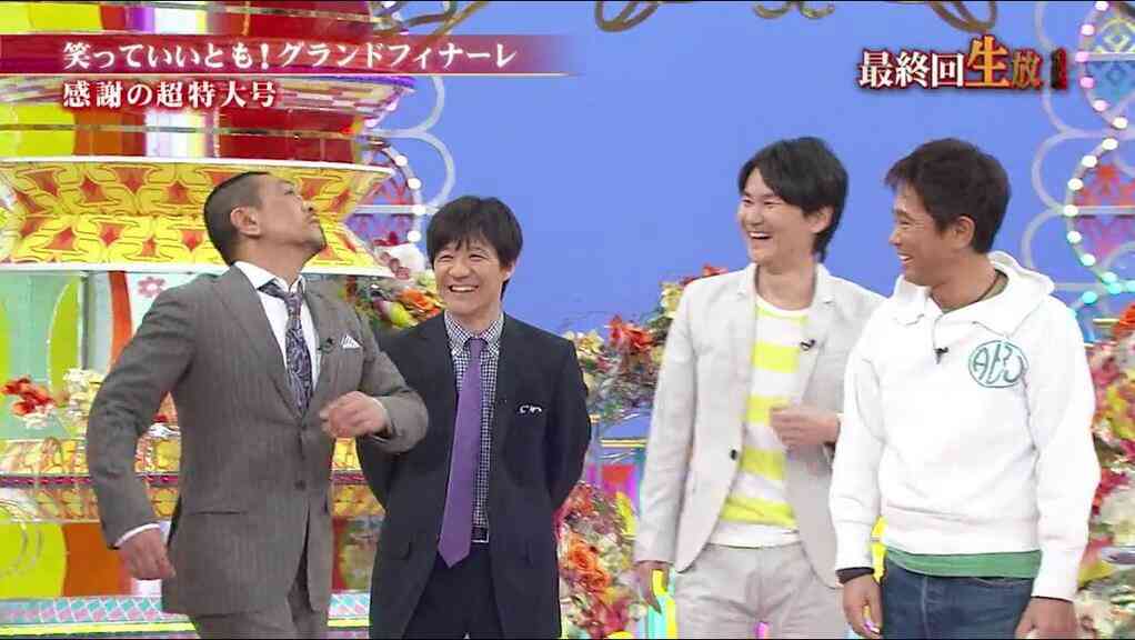 おじさんの和む画像をください