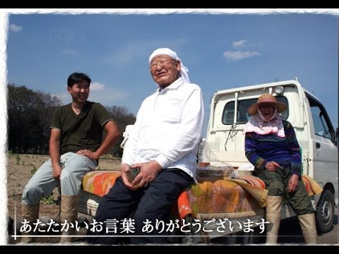おじさんの和む画像をください