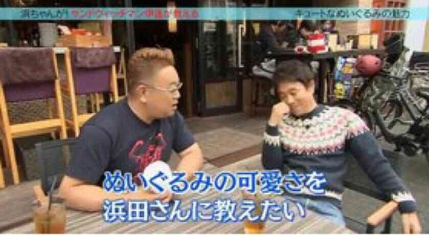 おじさんの和む画像をください