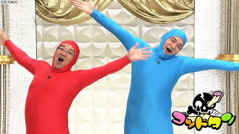 おじさんの和む画像をください