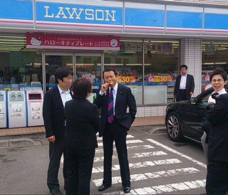 おじさんの和む画像をください