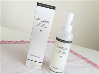 化粧水いくらのもの使ってる？
