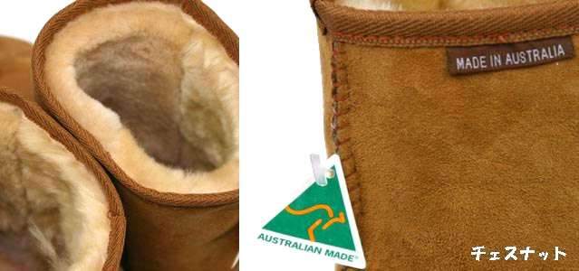 ムートンブーツのUGGが注意喚起！ 「安すぎる」「品質が低い」「スペルミスがある」場合は偽造品に気をつけるべし