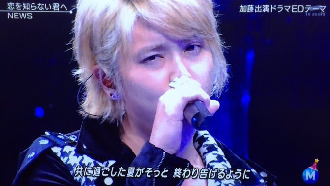 L'Arc~en~Ciel・Hydeのインスタで、NEWS・手越祐也が雑なモザイクをかけられていると話題に