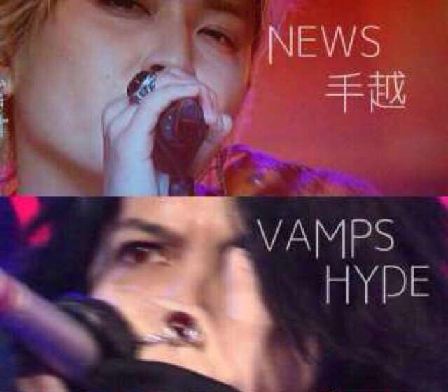 L'Arc~en~Ciel・Hydeのインスタで、NEWS・手越祐也が雑なモザイクをかけられていると話題に