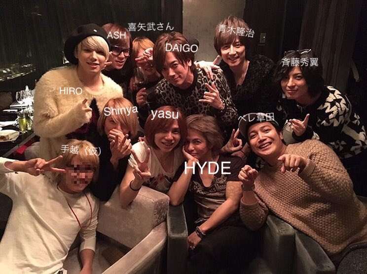 L'Arc~en~Ciel・Hydeのインスタで、NEWS・手越祐也が雑なモザイクをかけられていると話題に