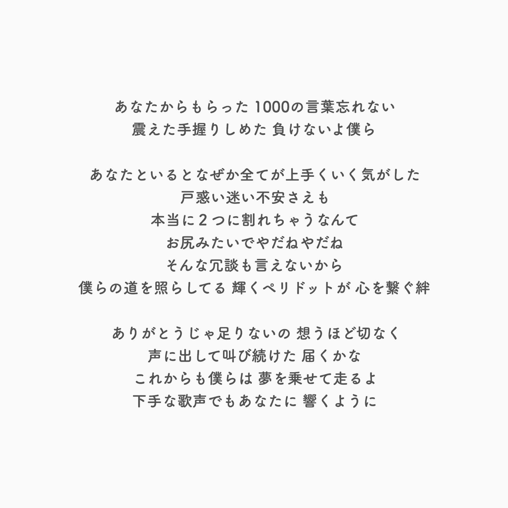 SMAPの過去映像使用に厳しい制約！ジャニーズからのお達しに、テレビ局猛ブーイング