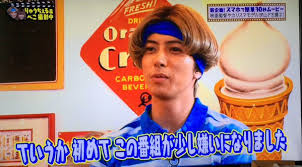 癒し系男子が好きな方！