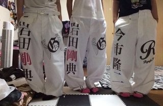おすすめのワイドパンツ