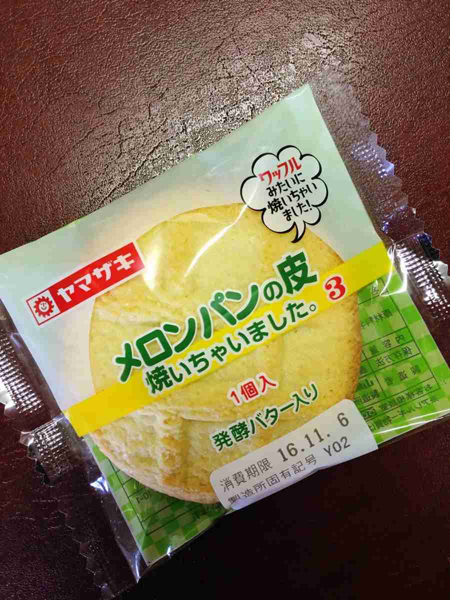 今日誕生日です。誰かプレゼント画像下さい